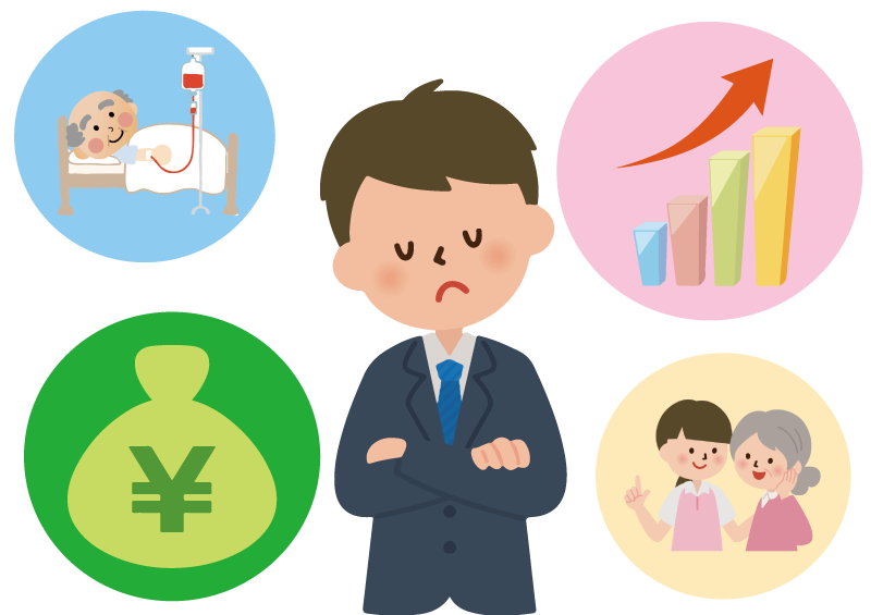 知っておいた方がいい制度を教えあうトピ!