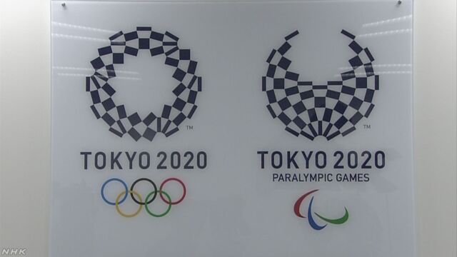 東京五輪パラ ボランティア 大学の半数が単位認定を検討 | NHKニュース