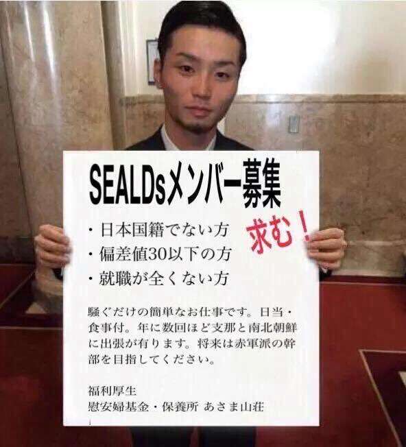 新潮社が「新潮45」の休刊を発表 「深い反省の思いを込めて決断」