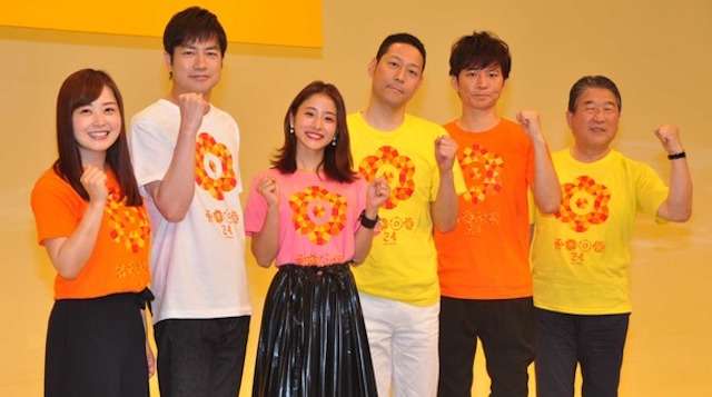 24時間テレビ出演者の“高額ギャラ”に疑問の声…  障害を持った子の父「障害って感動ありがとう的な、そんなもんじゃない」
