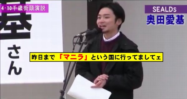 新潮社が「新潮45」の休刊を発表 「深い反省の思いを込めて決断」
