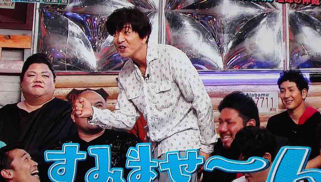 木村拓哉、19年ぶりに雑誌『Fine』に登場。デニムへの熱い思いを語る