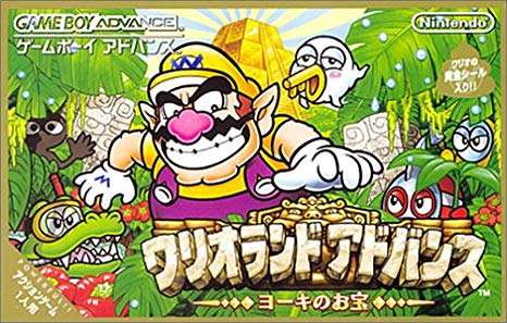 好きなマリオゲーム!!