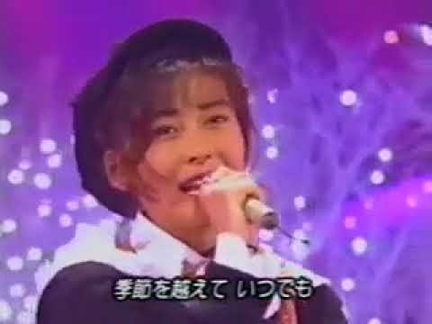 世界中の誰よりきっと　　中山美穂＆WANDS　１９９２ - YouTube