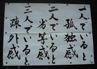 【女友達】嫉妬してしまいます