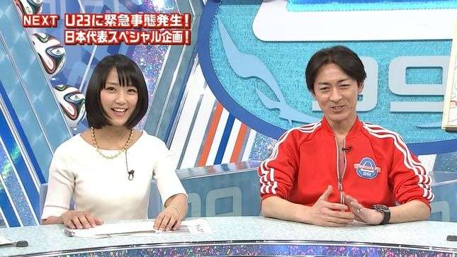 テレ朝・竹内由恵アナ 30日「やべっちF.C.」卒業!入社1年目の08年から10年間出演