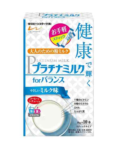 高まる「大人向け粉ミルク」の人気　メインユーザーは中高年、携帯できるスティックタイプも登場 | キャリコネニュース