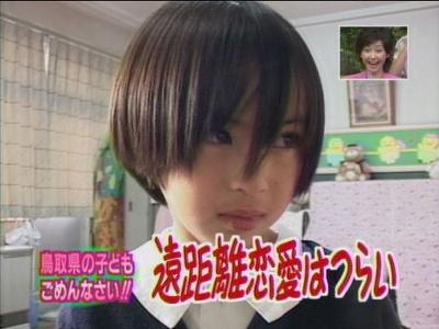 画像フォルダの中で一番綺麗な女性をアップするトピ