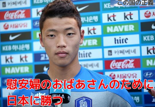 女性受けの悪い男って誰ですか?