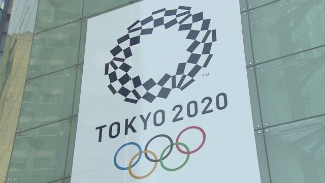 五輪ボランティア 「行いたくない」60％ 「行いたい」23％ | NHKニュース