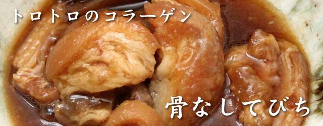 沖縄料理が好きな方語りましょう