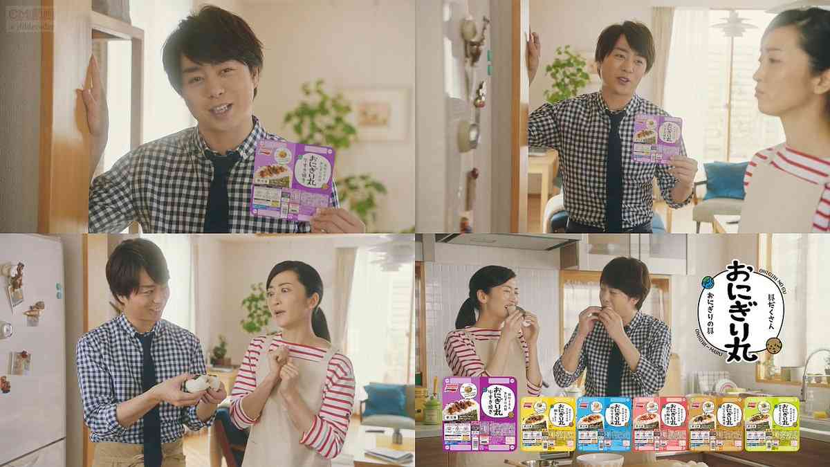 ちょっとツッコミを入れたくなるCM