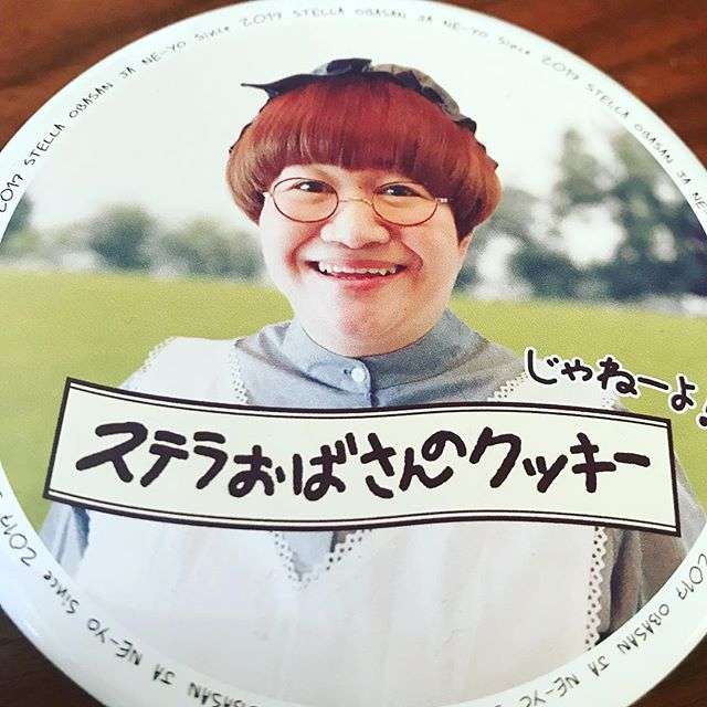 食べたい物を注文したら誰かが料理人になって画像を貼ってくれるかもしれないトピ