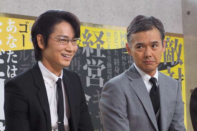 【実況・感想】ハゲタカ 最終話・拡大スペシャル