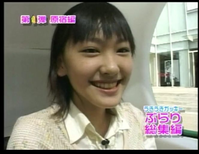 新垣結衣、新ドラマの15秒動画に「かわいい」の嵐 “ヒゲ顔”も好評