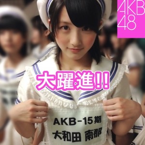 歴代AKB48で一番可愛かったメンバー