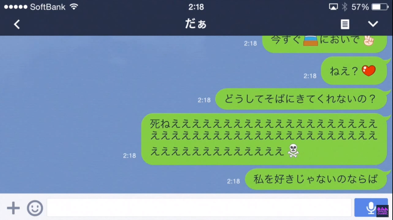 面白いと思ったPV