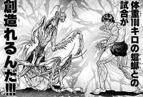 女優さんの全力変顔・コスプレが見たい!