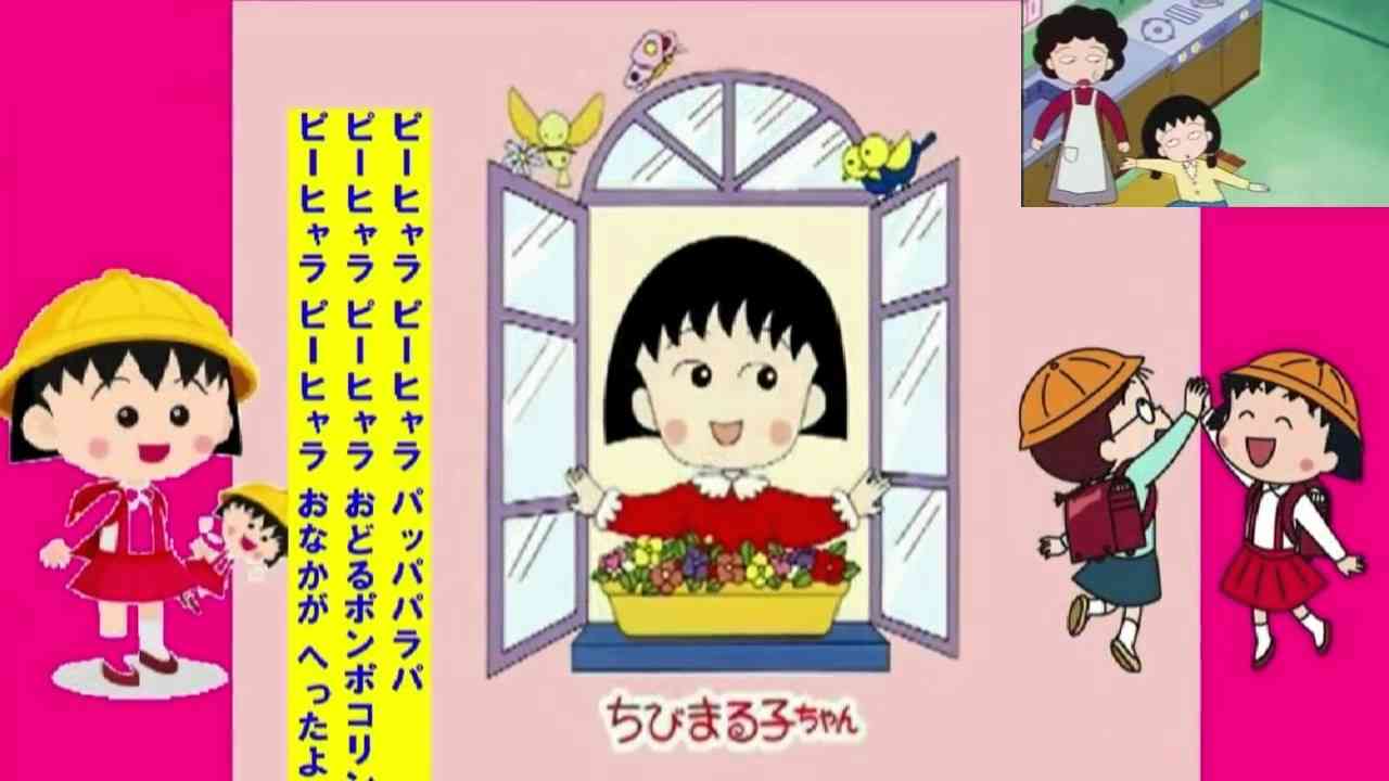 ◆T2. おどるポンポコリン B B クイーンズ - YouTube