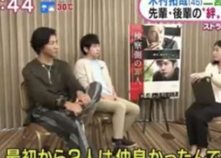 木村拓哉、19年ぶりに雑誌『Fine』に登場。デニムへの熱い思いを語る