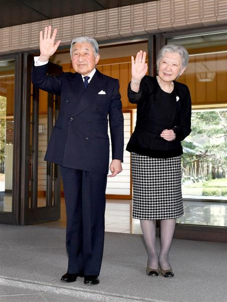 【皇室ウイークリー】（５２５）陛下、西独訪問時の印象ご回想　恩師にご再会で笑顔の眞子さま（3/4ページ） - 産経ニュース