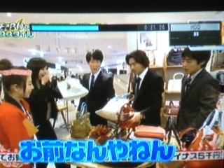 ジャニーズWEST藤井流星、佐々木蔵之介らからバースデーサプライズ「すっかりやられました」