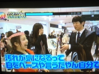 ジャニーズWEST藤井流星、佐々木蔵之介らからバースデーサプライズ「すっかりやられました」