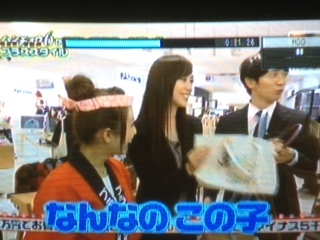 ジャニーズWEST藤井流星、佐々木蔵之介らからバースデーサプライズ「すっかりやられました」