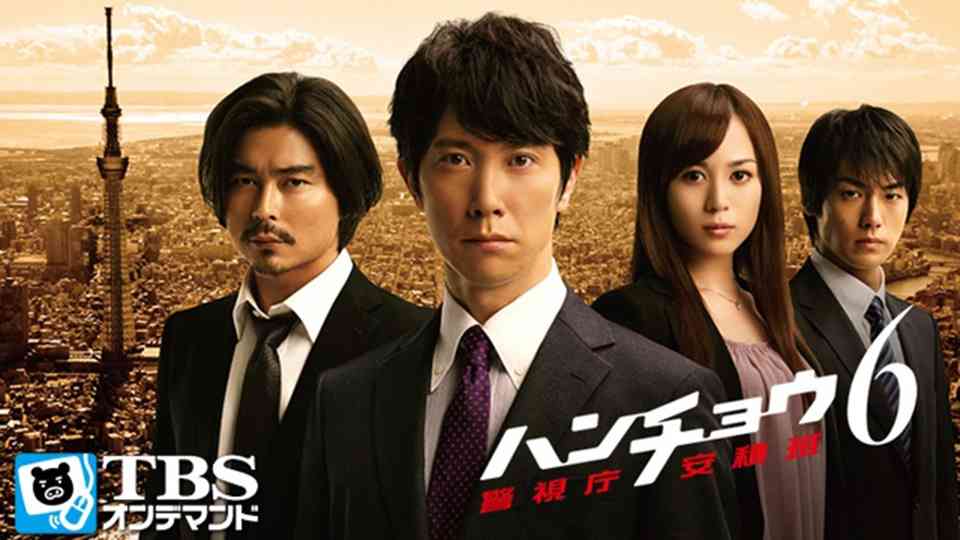 ジャニーズWEST藤井流星、佐々木蔵之介らからバースデーサプライズ「すっかりやられました」