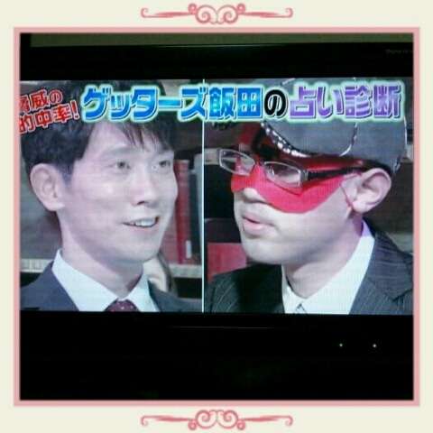 ジャニーズWEST藤井流星、佐々木蔵之介らからバースデーサプライズ「すっかりやられました」