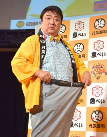 彦摩呂、体重20キロ減量を報告 目標は「100キロの国境を越えたい」