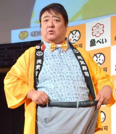 彦摩呂、体重20キロ減量を報告　目標は「100キロの国境を越えたい」 | ORICON NEWS