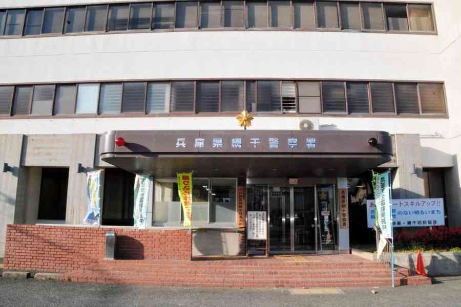 あおり運転に立腹　乗用車の男性2人殴る　31歳会社員を逮捕