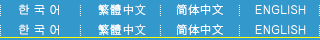九重“夢”大吊橋公式サイト