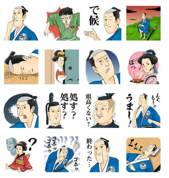 おすすめのシュールなLINEスタンプ