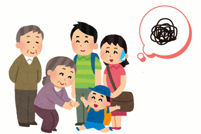 自分の家族が大好きな旦那