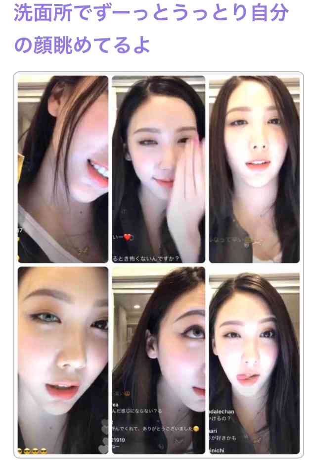 「素っぴんでも可愛い！」ざわちん、パジャマ姿のナチュラルオフショットに絶賛の声