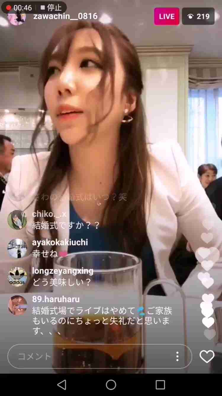 「素っぴんでも可愛い！」ざわちん、パジャマ姿のナチュラルオフショットに絶賛の声