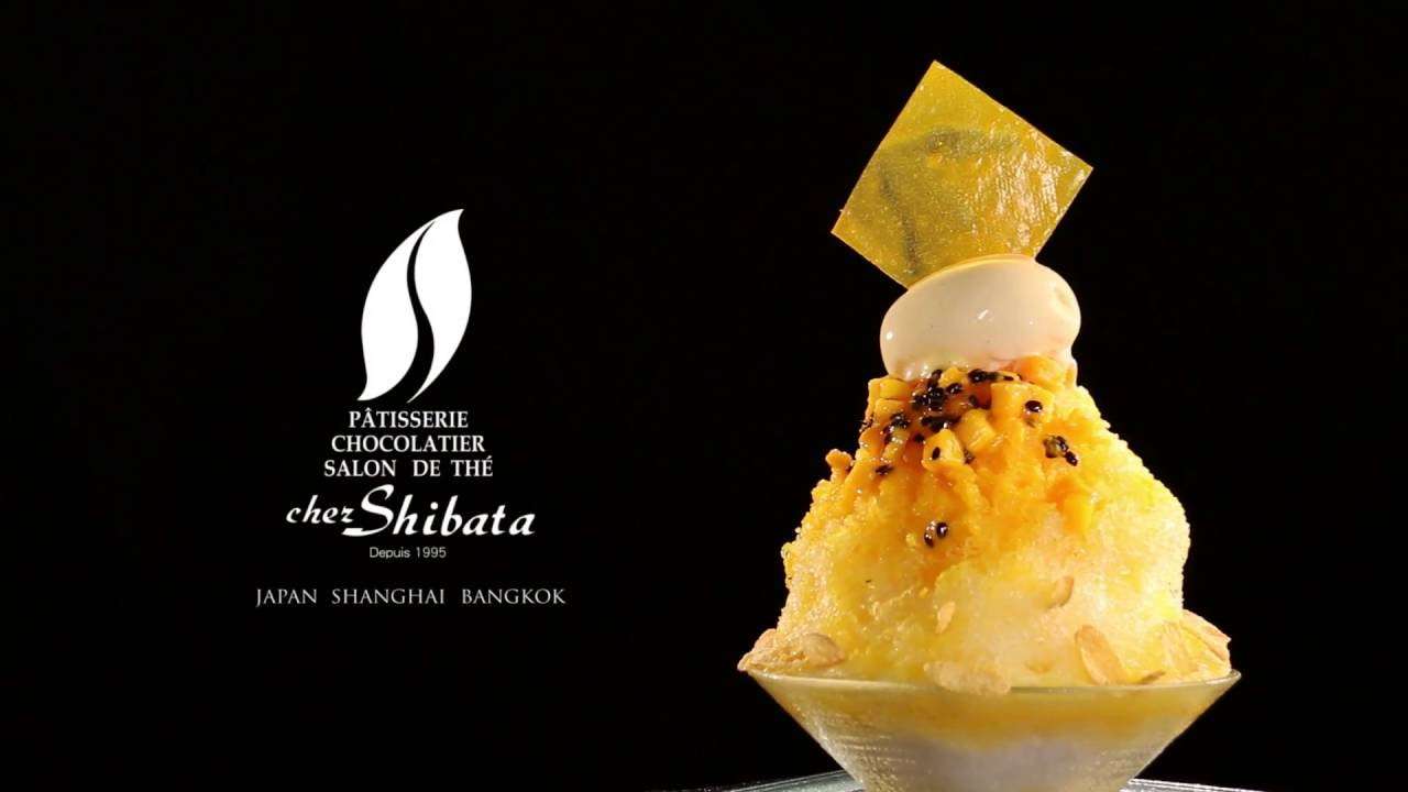 chez shibata PM - YouTube