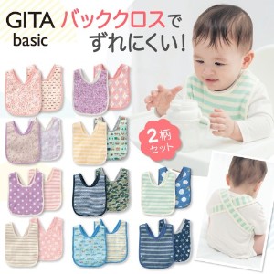 0歳児の母が語るトピ part27