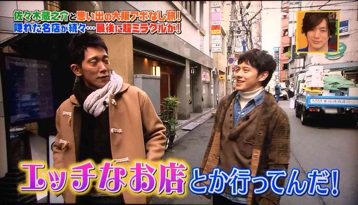 ジャニーズWEST藤井流星、佐々木蔵之介らからバースデーサプライズ「すっかりやられました」