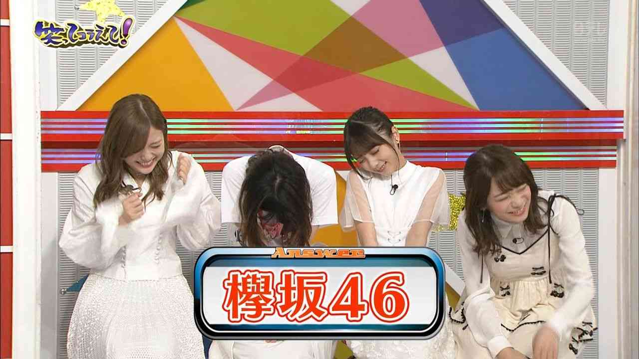 乃木坂46西野七瀬、グループ卒業を発表