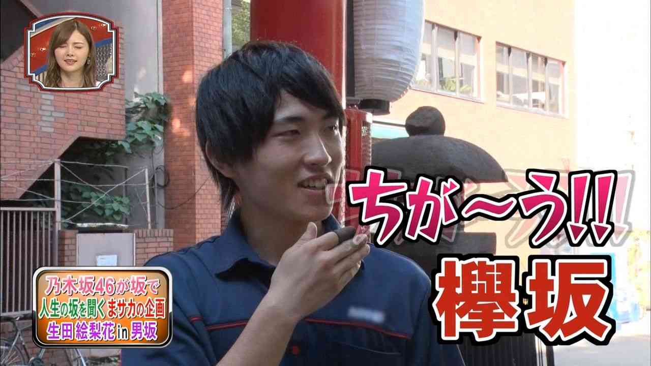 乃木坂46西野七瀬、グループ卒業を発表