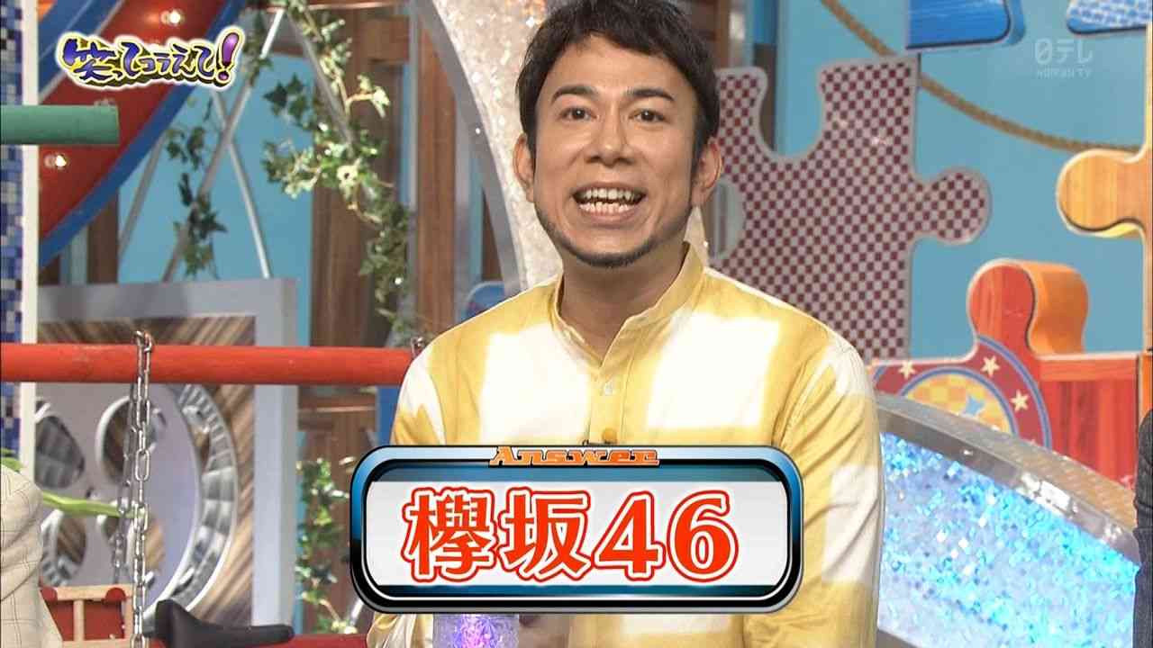 乃木坂46西野七瀬、グループ卒業を発表