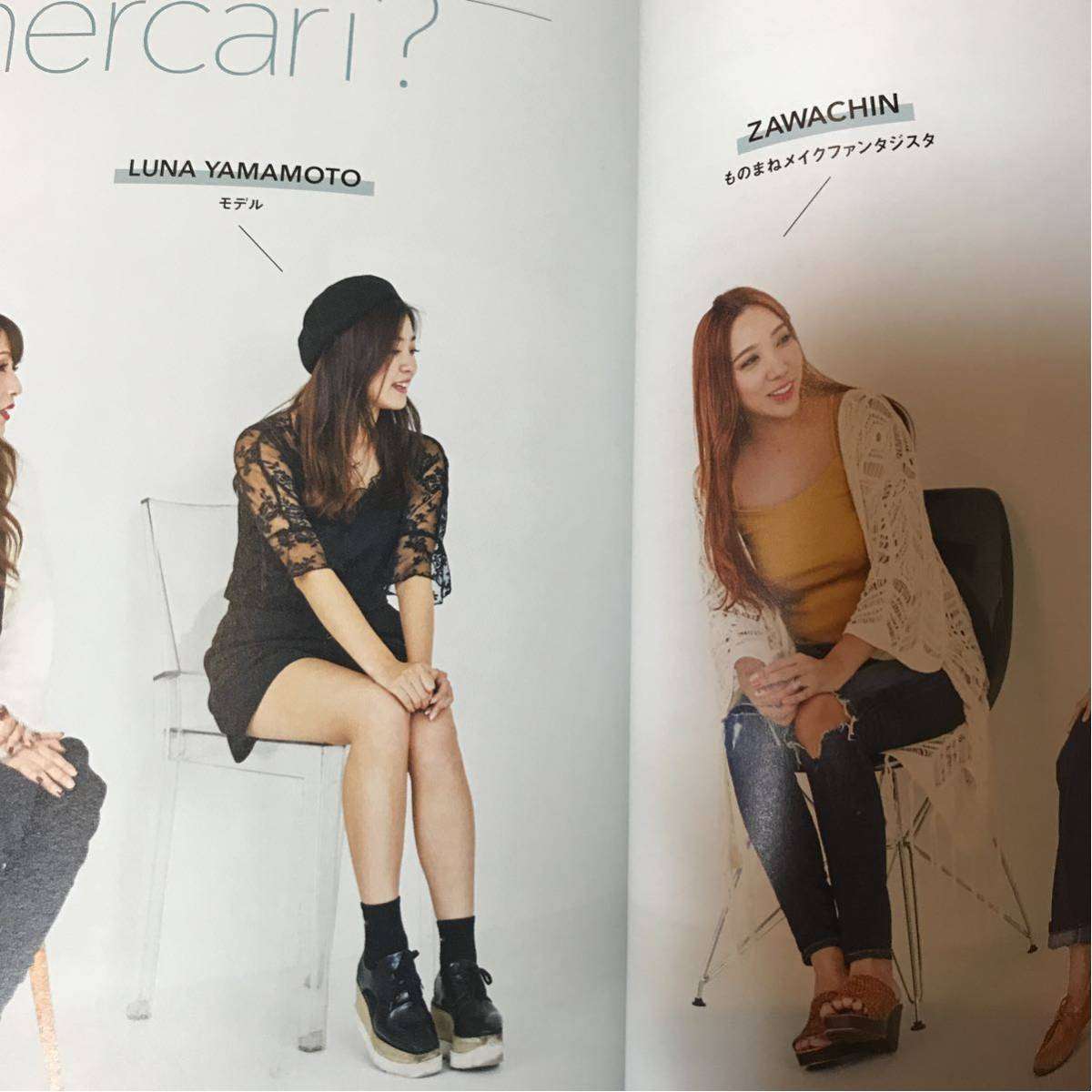 「素っぴんでも可愛い！」ざわちん、パジャマ姿のナチュラルオフショットに絶賛の声