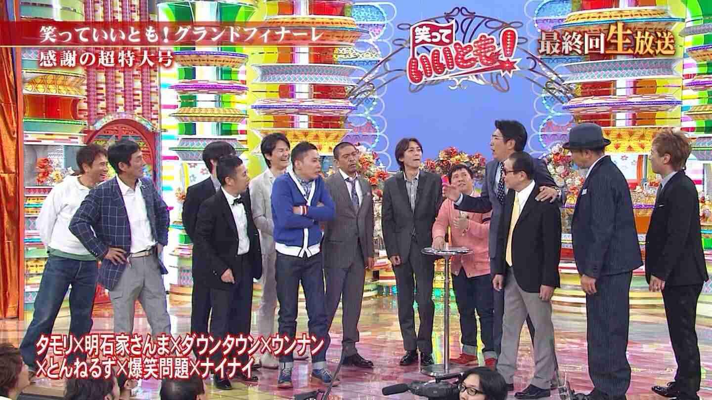 意外な組み合わせの画像を貼るトピ