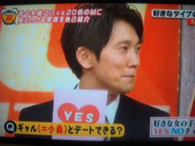 ジャニーズWEST藤井流星、佐々木蔵之介らからバースデーサプライズ「すっかりやられました」