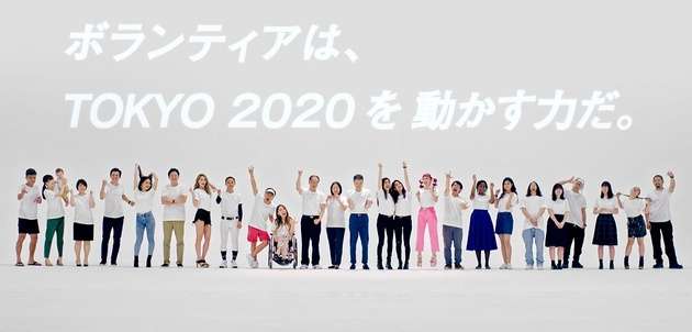 東京五輪スポーツドクターまで無償依頼、医師が苦言　「資格持って責任持ってする仕事」