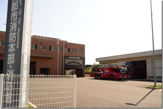 部下の体内にチューブ挿入、消防士３人を逮捕