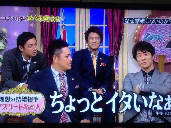 ジャニーズWEST藤井流星、佐々木蔵之介らからバースデーサプライズ「すっかりやられました」